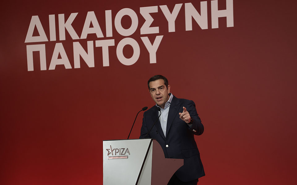 τσίπρας-ο-μπασκετμπολίστας-ν-παππάς-υ-562364779