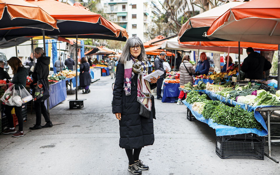 περιοδεία-με-λεωφορείο-και-χορτοφαγι-562394587