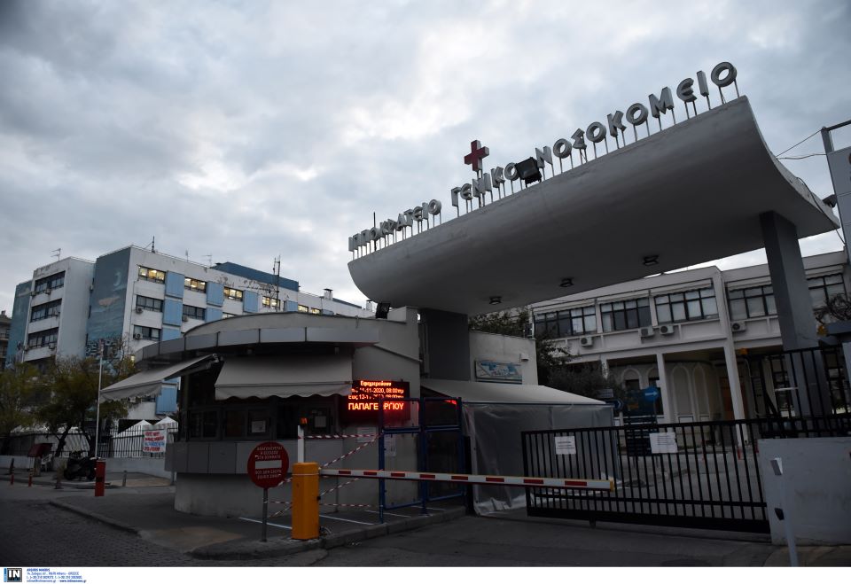 γυναικοκτονία-στη-χαλκιδική-στη-μεθ-ο-8-562435870