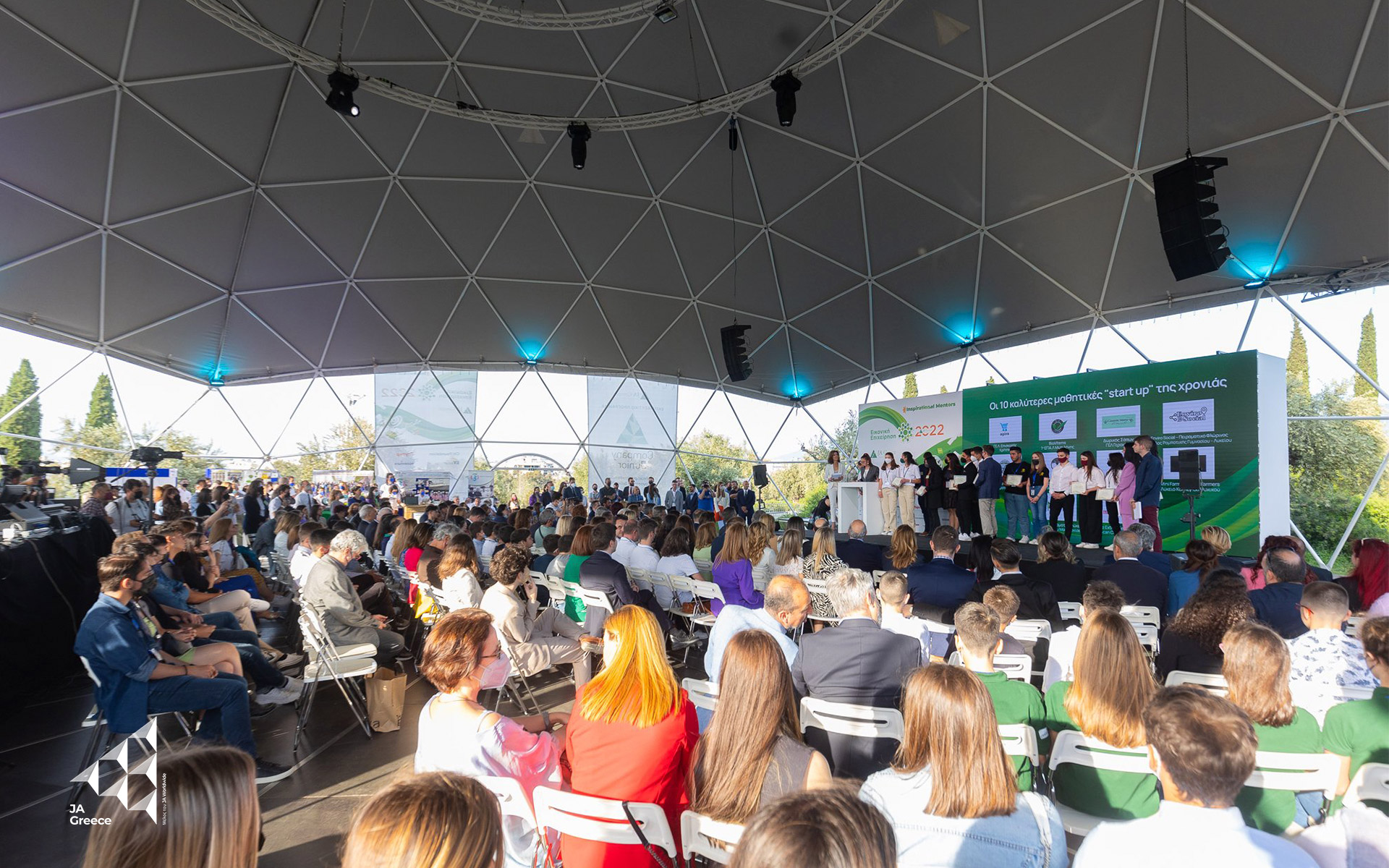 στις-18-μαΐου-το-μαθητικό-επιχειρηματ-562414795