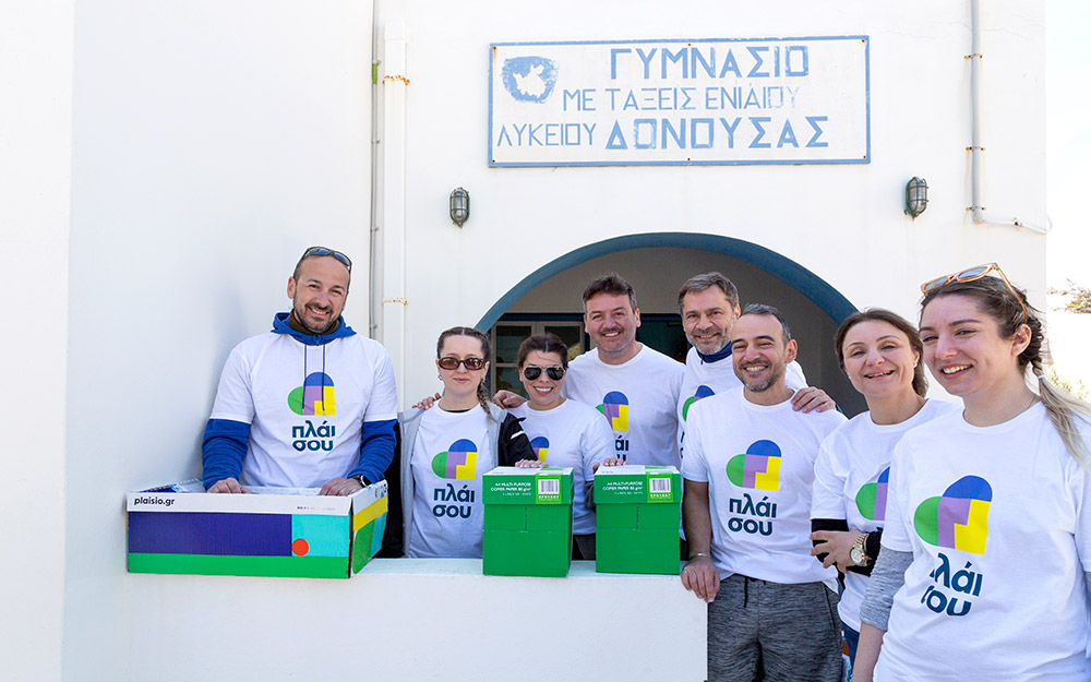 η-πλαίσιο-και-η-πλεύση-εξοπλίζουν-σχολ-562428361