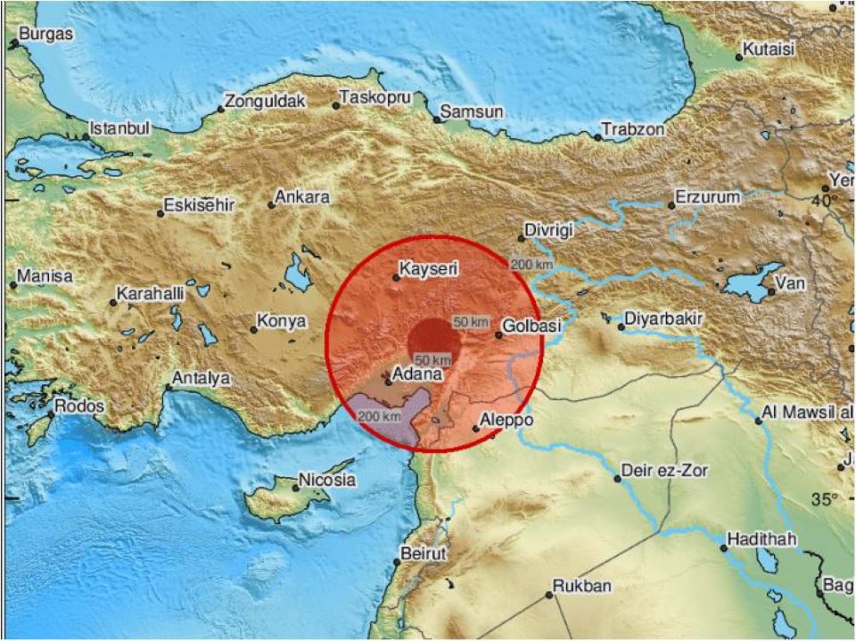 τουρκία-σεισμός-49-ρίχτερ-στα-αδανα-562432609