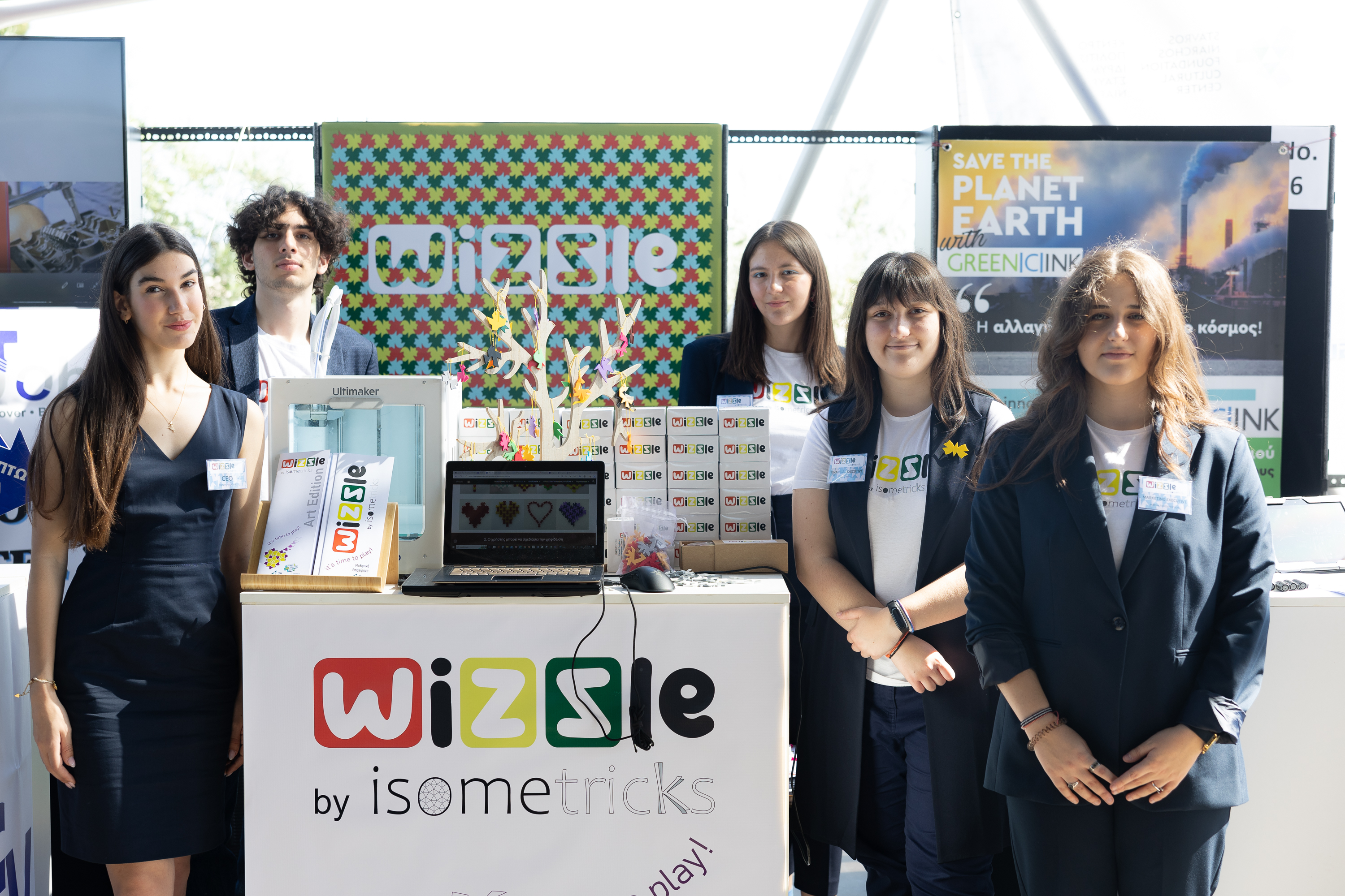 JAGreece: H «Isometricks»αναδείχθηκε καλύτερη μαθητική «startup» της χρονιάς και θα διαγωνιστεί στον Ευρωπαϊκό Τελικό-3