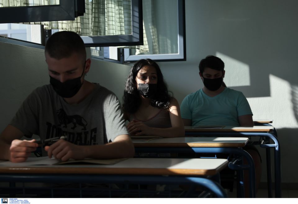 υπ-παιδείας-για-τράπεζα-θεμάτων-οι-επι-562447066