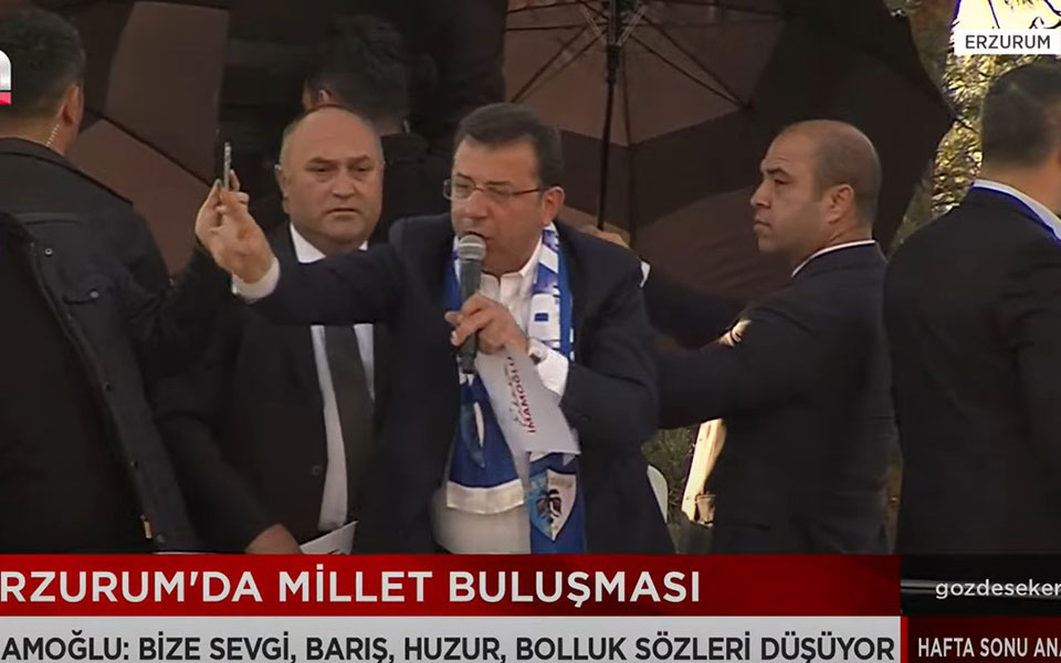 τουρκία-ο-ερντογάν-αποκαλεί-τον-αντίπ-562407934