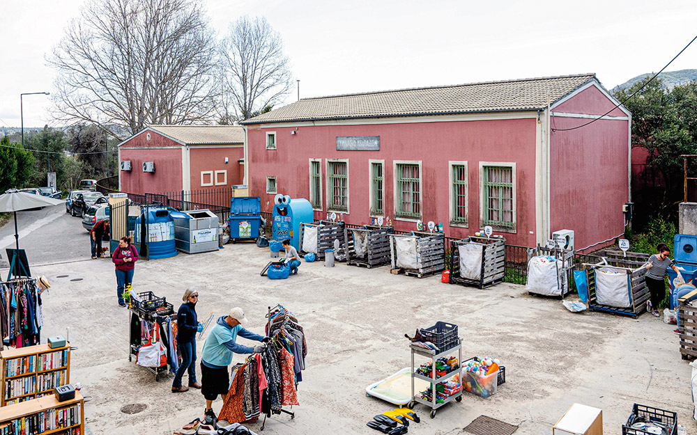 αποστολή-στην-καθαρή-κέρκυρα-στο-562403674