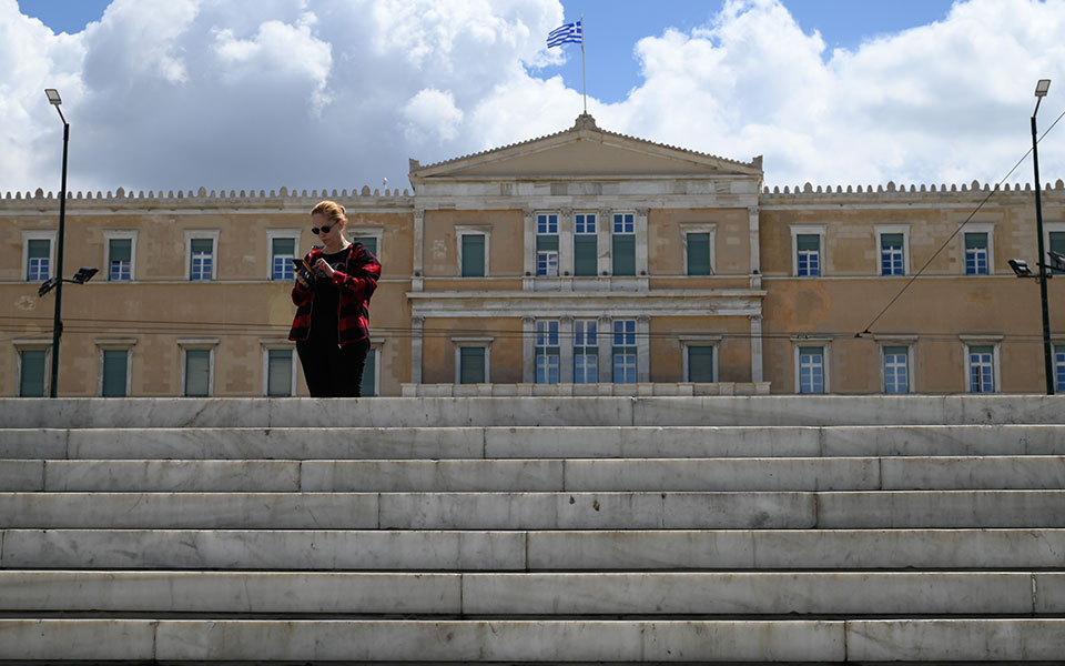 handelsblatt-η-ελλάδα-πρωτοπόρος-στη-μείωση-του-χ-562407571