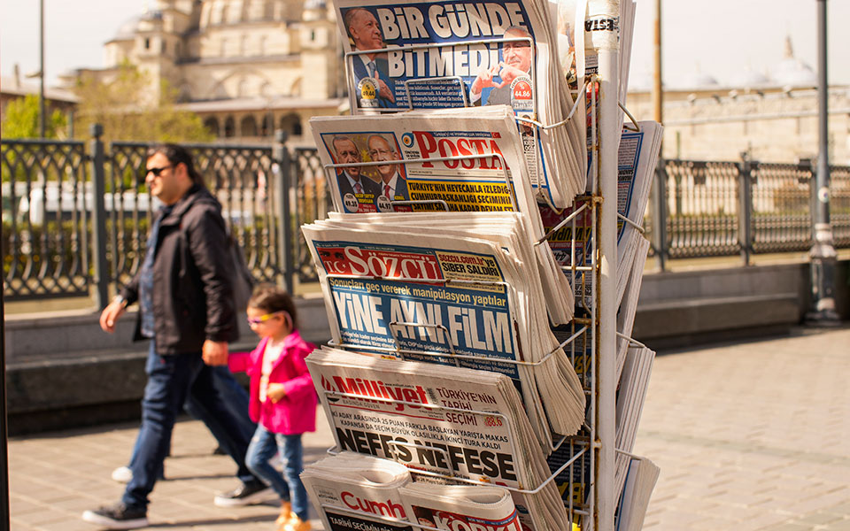 εκλογές-τουρκία-h-κατανόηση-της-τουρ-562421314