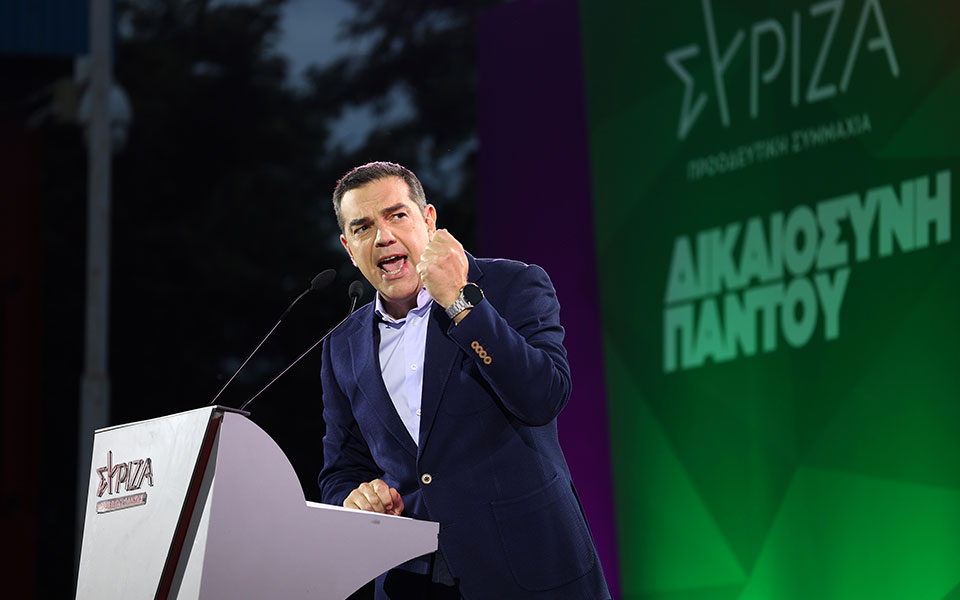 τσίπρας-ο-χρησμός-για-το-μέλλον-του-σ-562423624