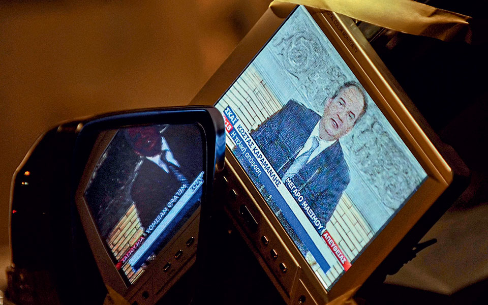 Η Ελλάδα στις κάλπες: 4 Οκτωβρίου 2009 – «Δύο δύσκολα χρόνια» ή «Ένα καλύτερο μέλλον»;-2