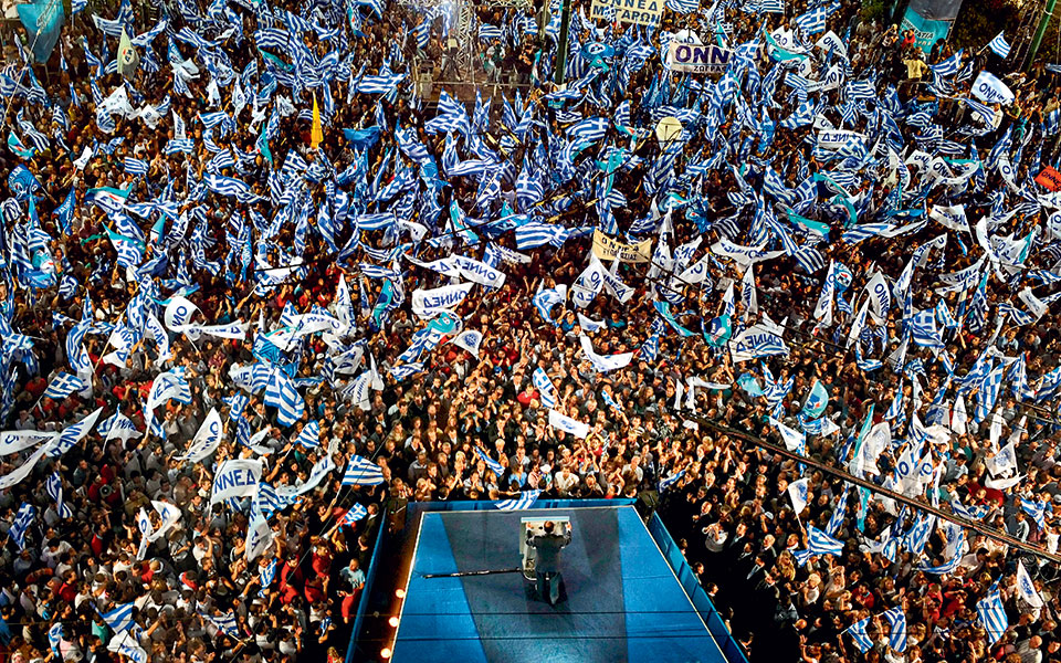 Η Ελλάδα στις κάλπες: 4 Οκτωβρίου 2009 – «Δύο δύσκολα χρόνια» ή «Ένα καλύτερο μέλλον»;-5