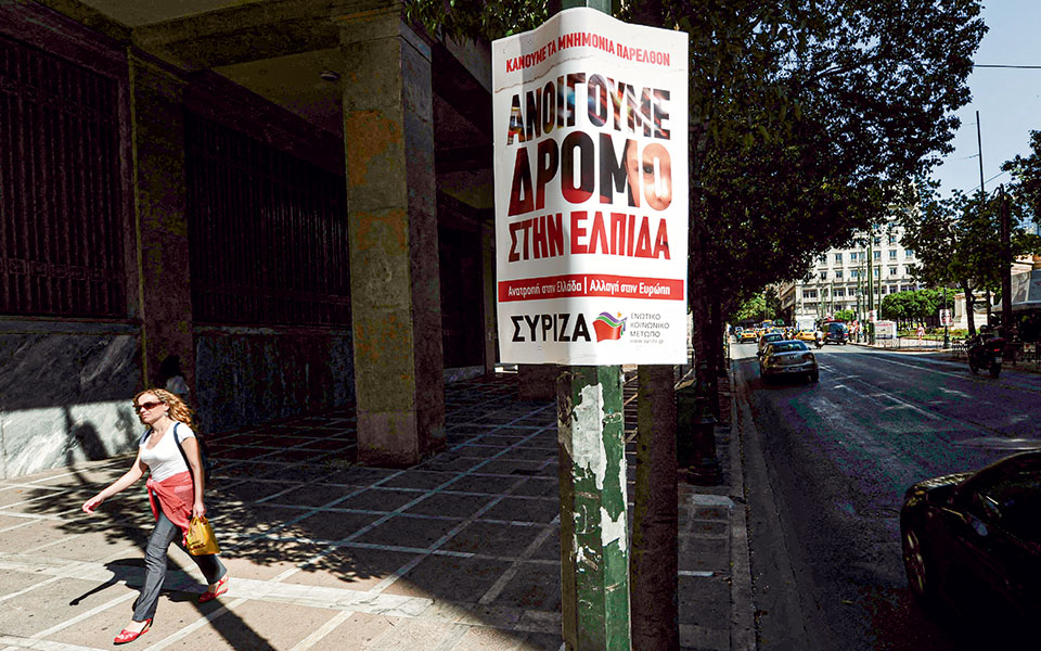 Η Ελλάδα στις κάλπες: 17 Ιουνίου 2012 – Η γέννηση ενός νέου διπολισμού-4