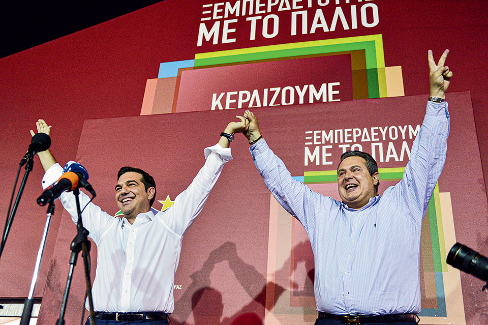 Η Ελλάδα στις κάλπες: 20 Σεπτεμβρίου 2015 – Το «παλιό» και το «νέο»-7