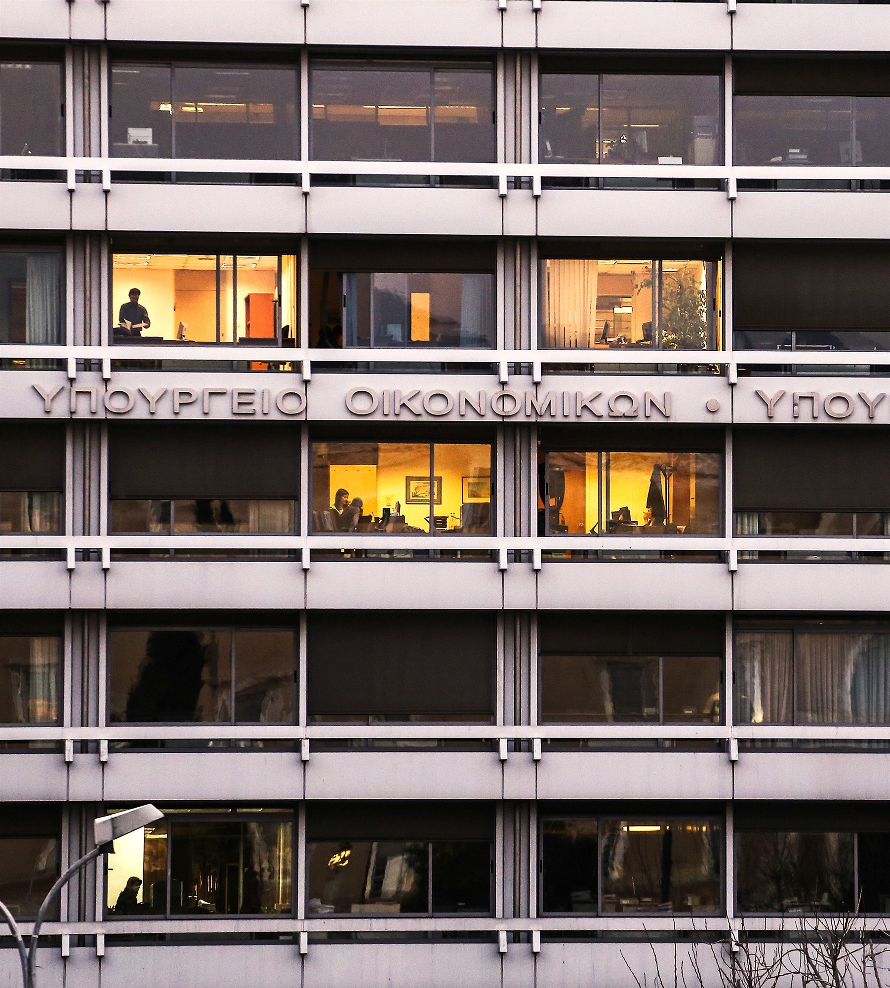 ράλι-σε-χ-α-και-ομόλογα-μετά-τη-μεγάλη-ν-562433479