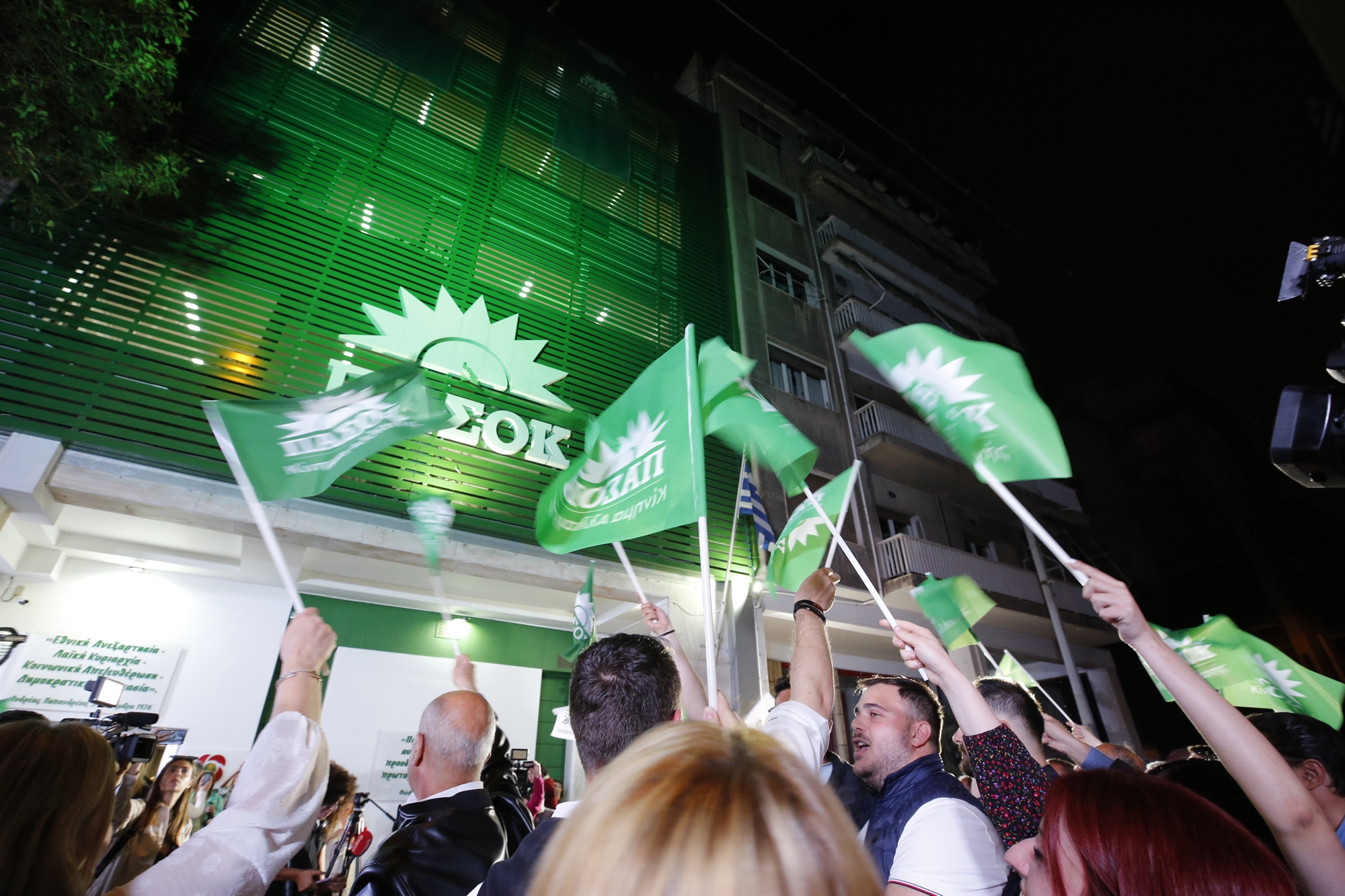 Εκλογές 2023: Θρίαμβος, ουίσκι με πάγο και χαλβάς Φαρσάλων-2