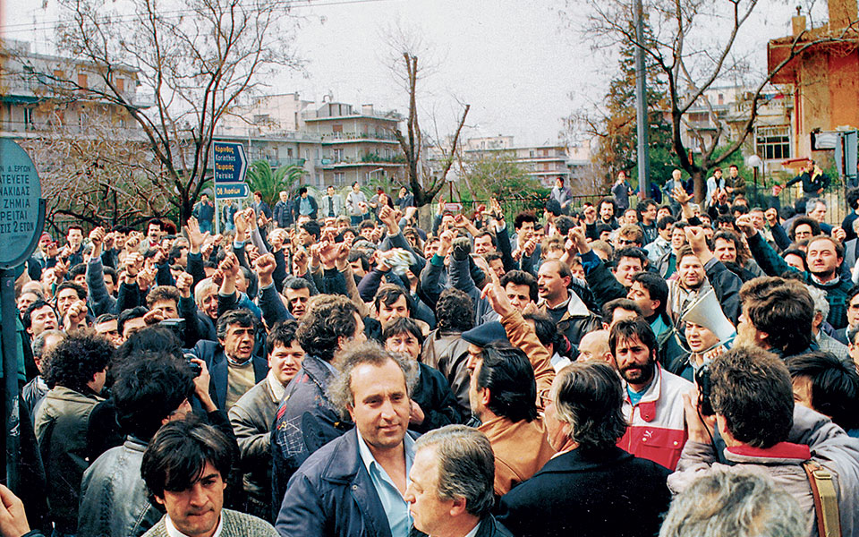 Η Ελλάδα στις κάλπες: 10 Οκτωβρίου  1993 – Από το «Σκοπιανό» στην επιστροφή του Α. Παπανδρέου  στην εξουσία-1