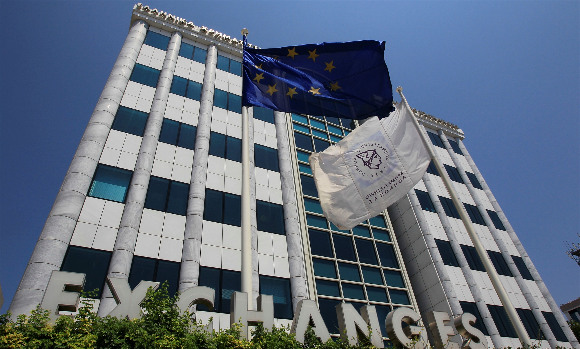 επενδύσεις-άνω-του-1-δισ-ευρώ-σε-data-center-έως-τ-562426225