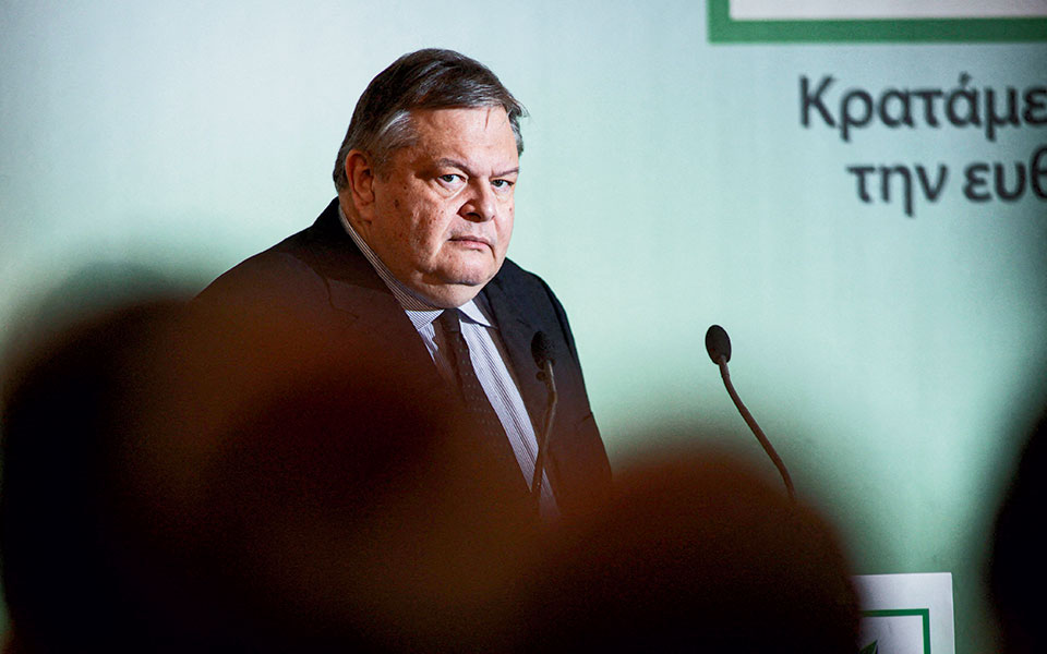 Η Ελλάδα στις κάλπες: 25 Ιανουαρίου 2015 – Η Αριστερά στον δρόμο προς την εξουσία-14