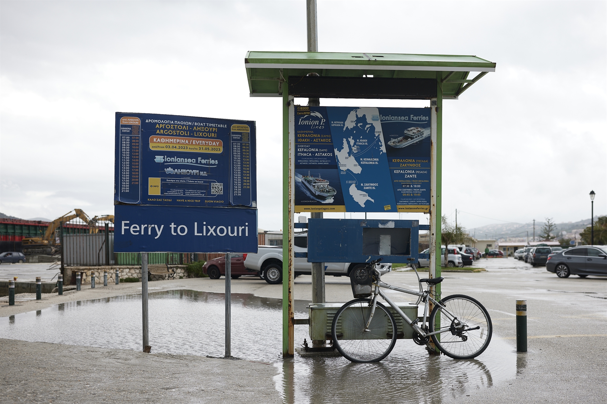 εκλογικά-ποιος-ερνέστος-απ-όλους-562402705