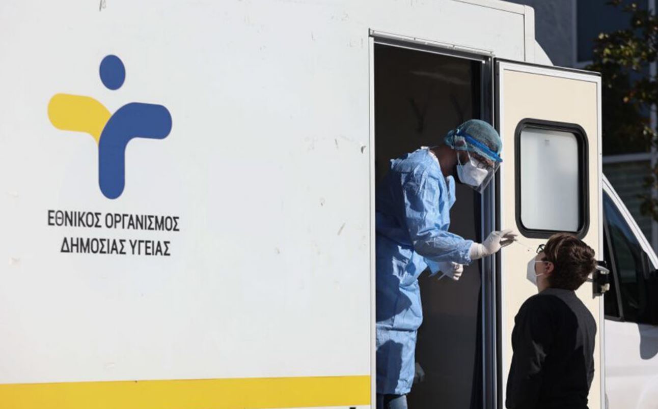 κορωνοϊός-52-θάνατοι-και-53-διασωληνωμέν-562440196