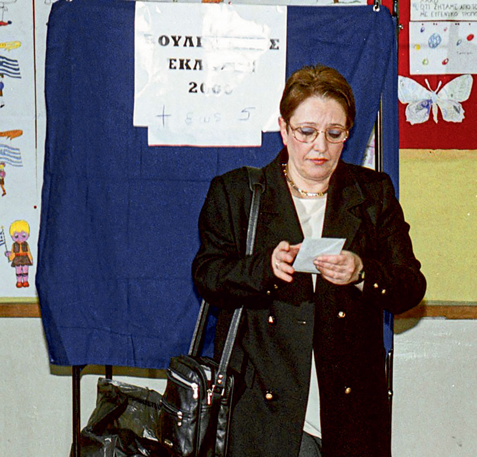 Η Ελλάδα στις κάλπες: 9 Απριλίου 2000 – «Το μεγάλο ντέρμπι» με το Χρηματιστήριο  στα ύψη-14