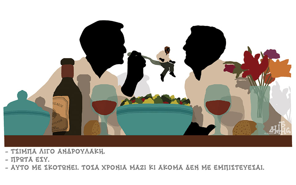 σκίτσο-του-δημήτρη-χαντζόπουλου-13-05-23-562419145