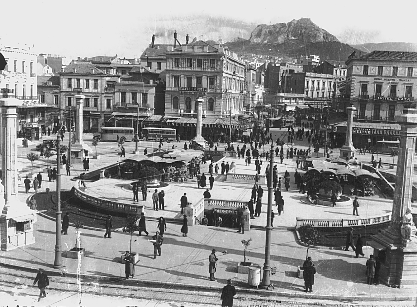 90-χρόνια-πριν-17-5-1933-562423771