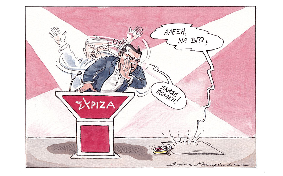 σκίτσο-του-ηλία-μακρή-17-05-23-562424701