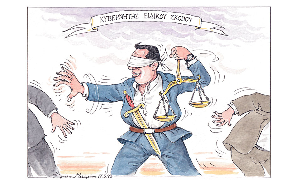 σκίτσο-του-ηλία-μακρή-18-05-23-562426705