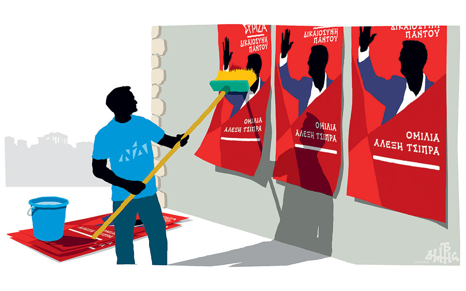 σκίτσο-του-δημήτρη-χαντζόπουλου-18-05-23-562426702