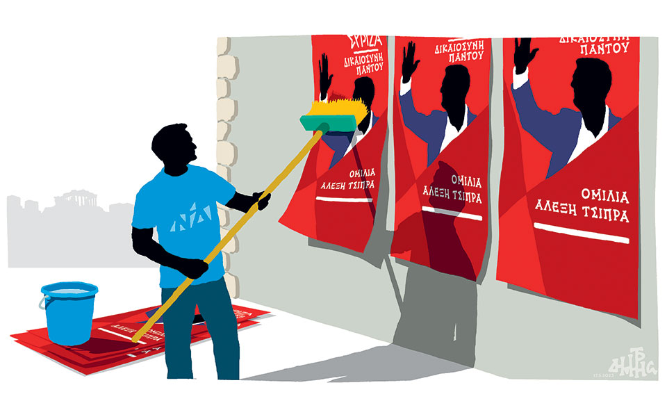 σκίτσο-του-δημήτρη-χαντζόπουλου-18-05-23-562426702