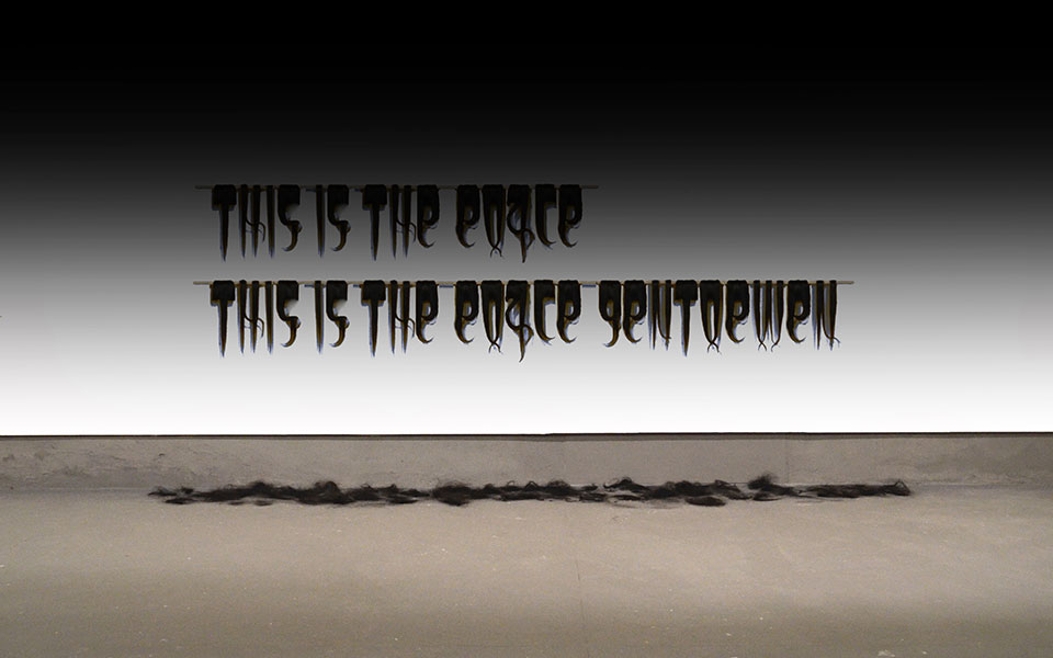 η-τελετουργική-μετάβαση-σε-μια-νέα-ταυ-562399609