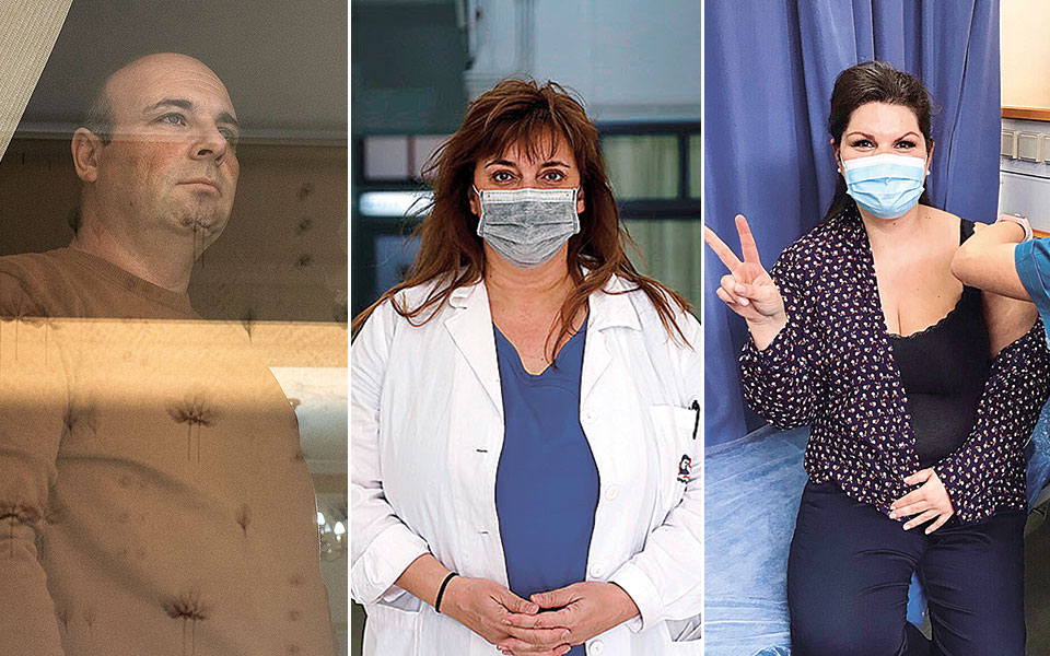 πανδημία-η-ζωή-μετά-τη-λήξη-του-συναγερ-562426465