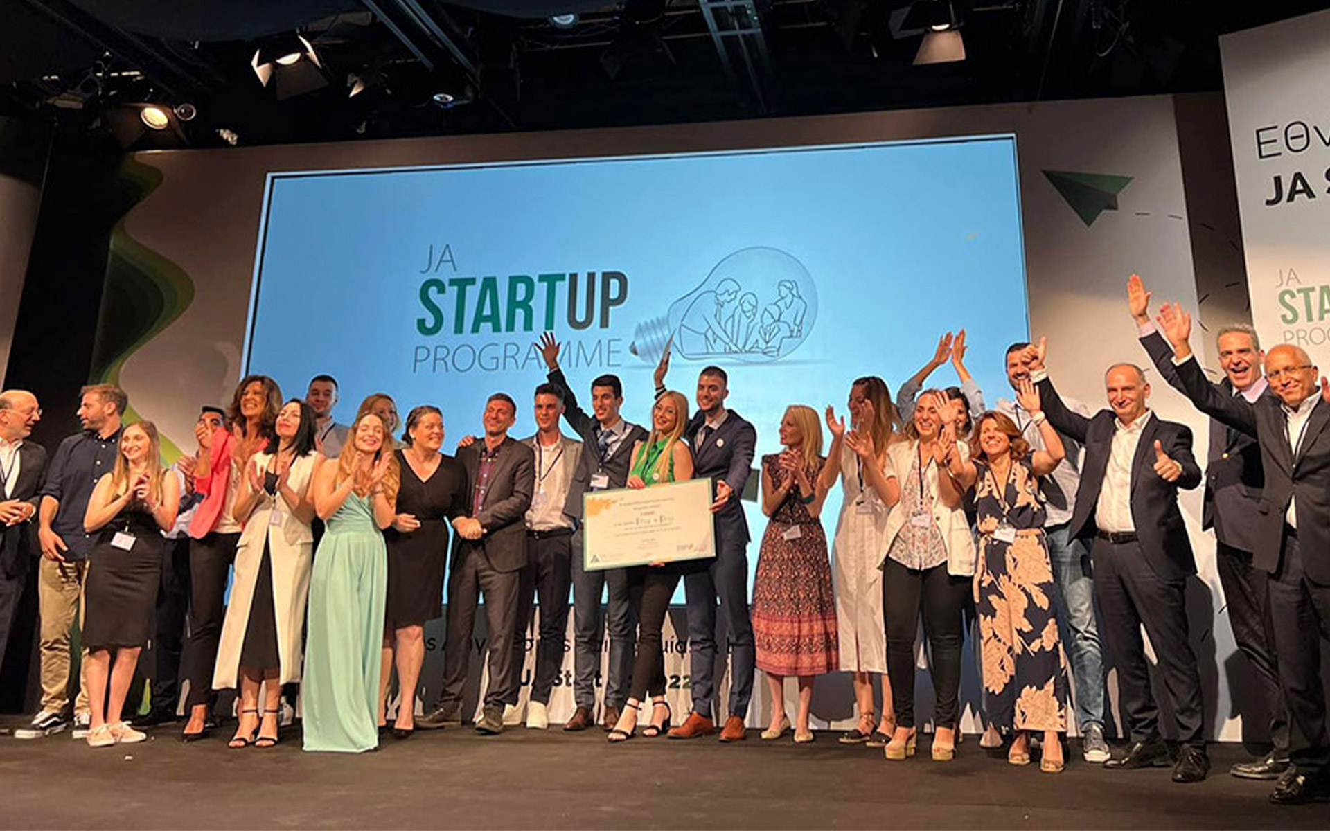 JAGreece: 9ος Εθνικός Τελικός Προγράμματος «JA StartUp 2023»-1