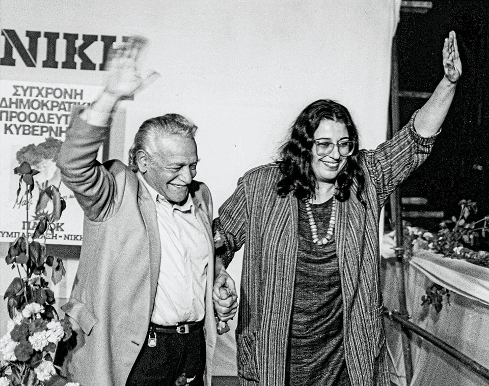 Η Ελλάδα στις κάλπες: 8 Απριλίου 1990 – Ν.Δ.: Με στόχο την πολυπόθητη αυτοδυναμία-9