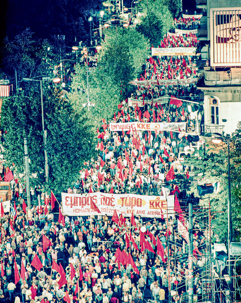 Η Ελλάδα στις κάλπες: 10 Οκτωβρίου  1993 – Από το «Σκοπιανό» στην επιστροφή του Α. Παπανδρέου  στην εξουσία-15