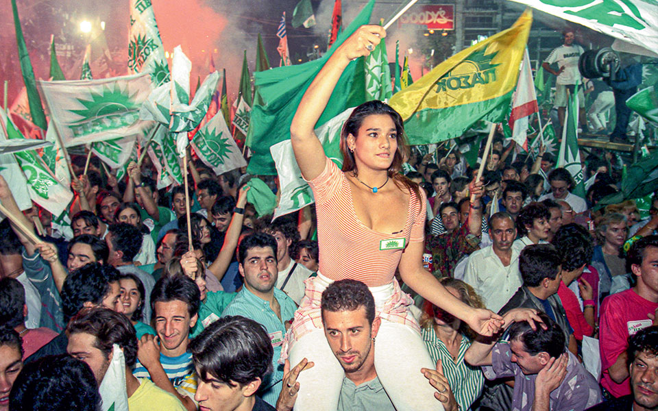 Η Ελλάδα στις κάλπες: 10 Οκτωβρίου  1993 – Από το «Σκοπιανό» στην επιστροφή του Α. Παπανδρέου  στην εξουσία-8