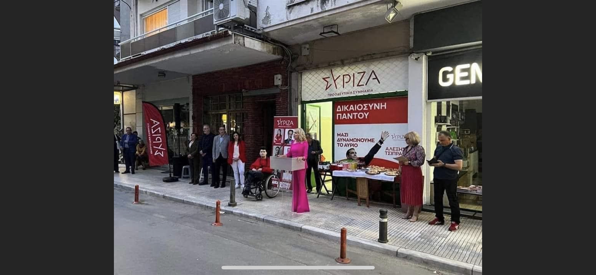 Ψηφιακό μέσο, χάρτινο μήνυμα-4