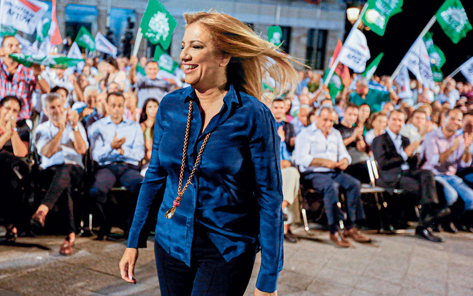 Η Ελλάδα στις κάλπες: 20 Σεπτεμβρίου 2015 – Το «παλιό» και το «νέο»-11