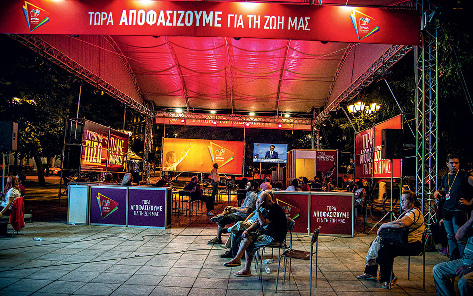 Η Ελλάδα στις κάλπες: 7 Ιουλίου 2019 – Η Ν.Δ. στον δρόμο για την επιστροφή  στην εξουσία-4