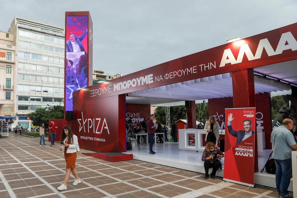 εκλογές-συριζα-τα-νέα-πρόσωπα-που-θα-562436512