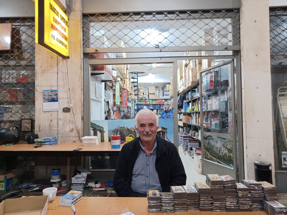 να-βάλουμε-διόδια-στον-δακτύλιο-562421611