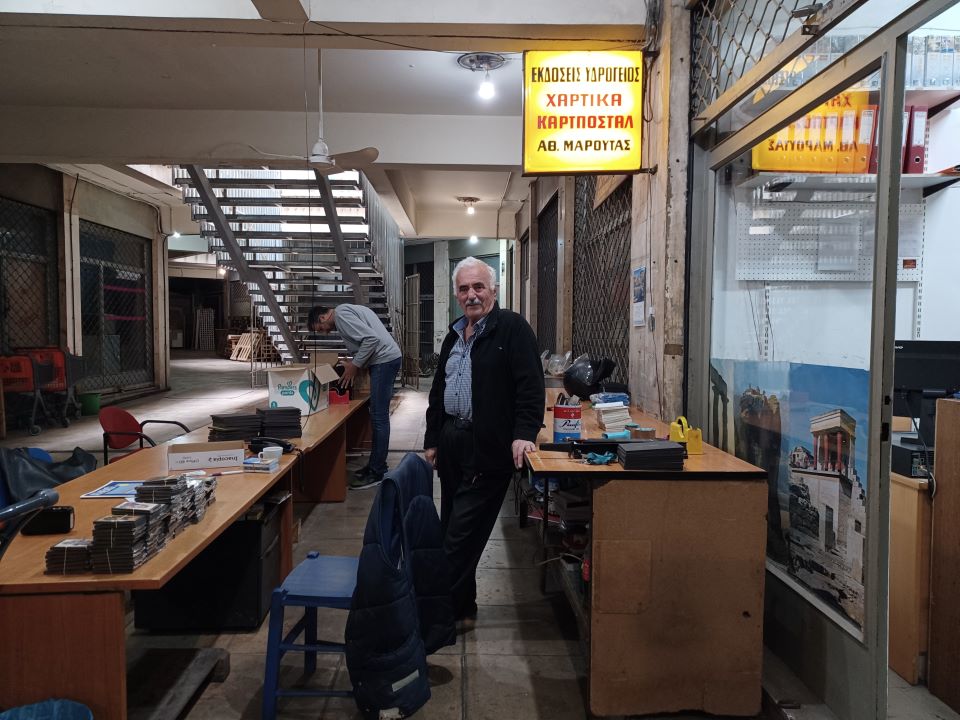 Στα στενά της Ομόνοιας στέκουν οι «μάρτυρες» μια άλλης εποχής-9