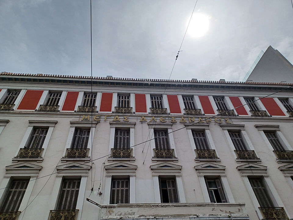 Στα στενά της Ομόνοιας στέκουν οι «μάρτυρες» μια άλλης εποχής-5