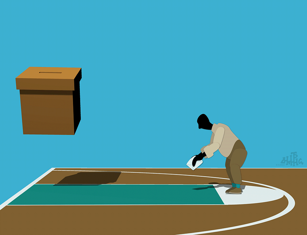 σκίτσο-του-δημήτρη-χαντζόπουλου-21-05-23-562432360