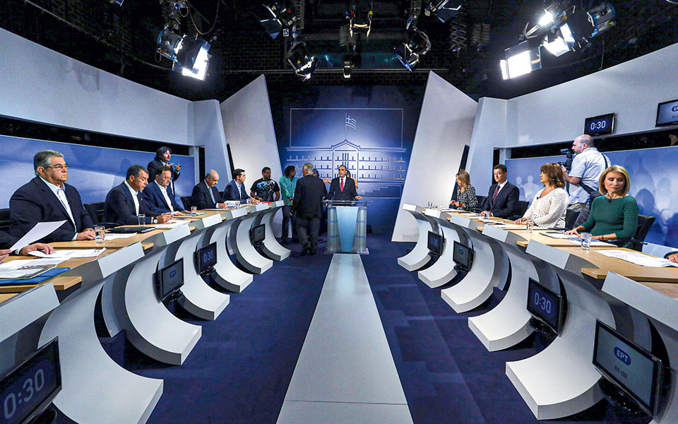 Η Ελλάδα στις κάλπες: 25 Ιανουαρίου 2015 – Η Αριστερά στον δρόμο προς την εξουσία-1