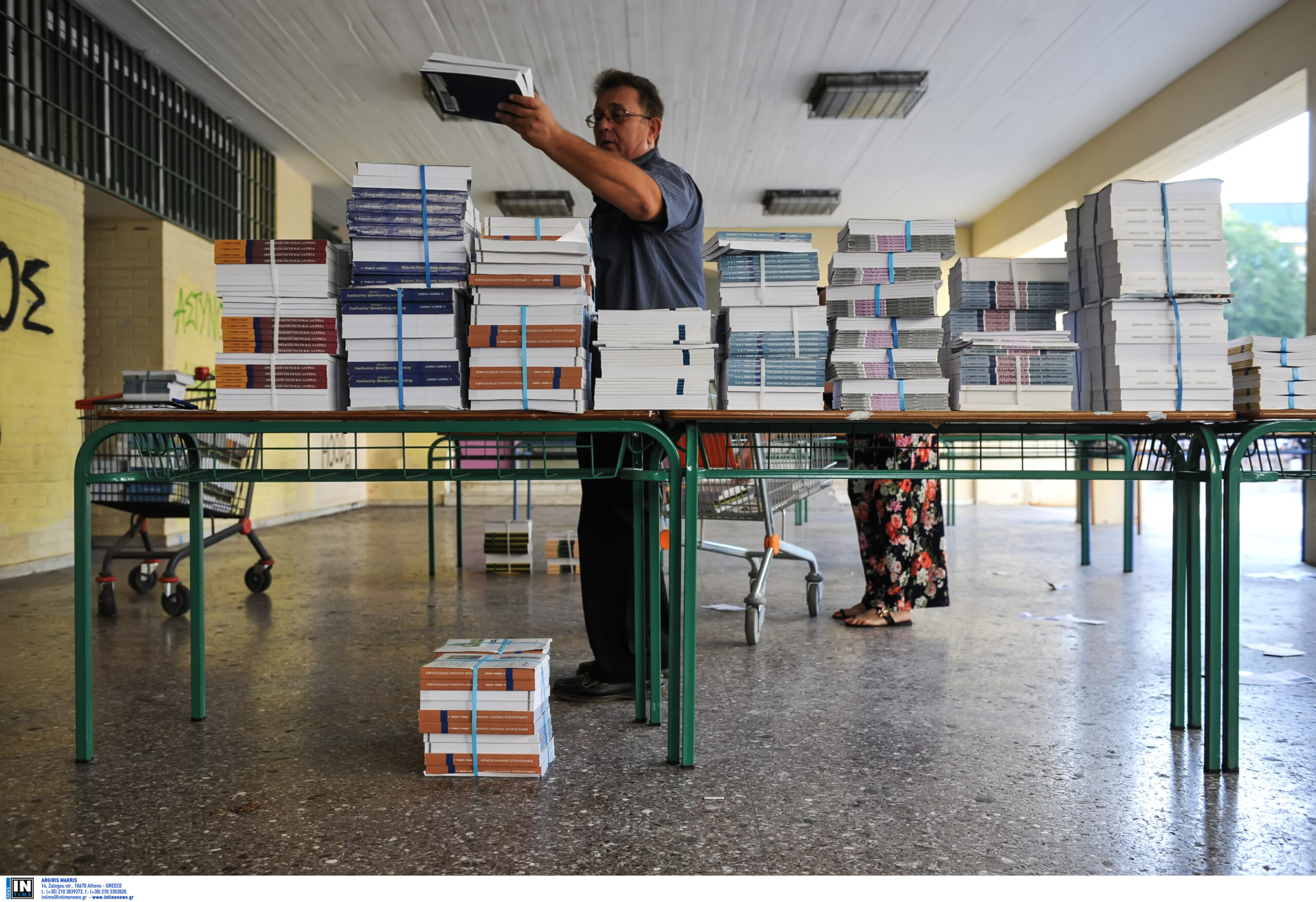 ενστάσεις-από-τους-εκδότες-για-το-πολλ-562440304