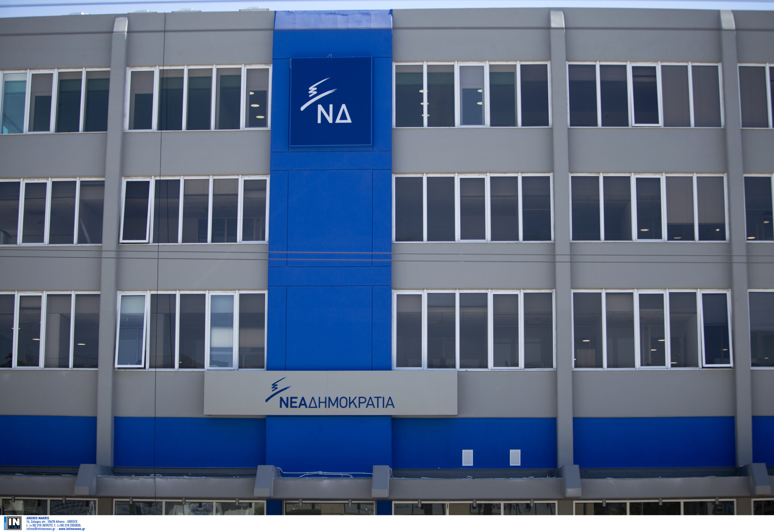 τηλεφώνημα-για-βόμβα-στα-γραφεία-της-ν-562400455