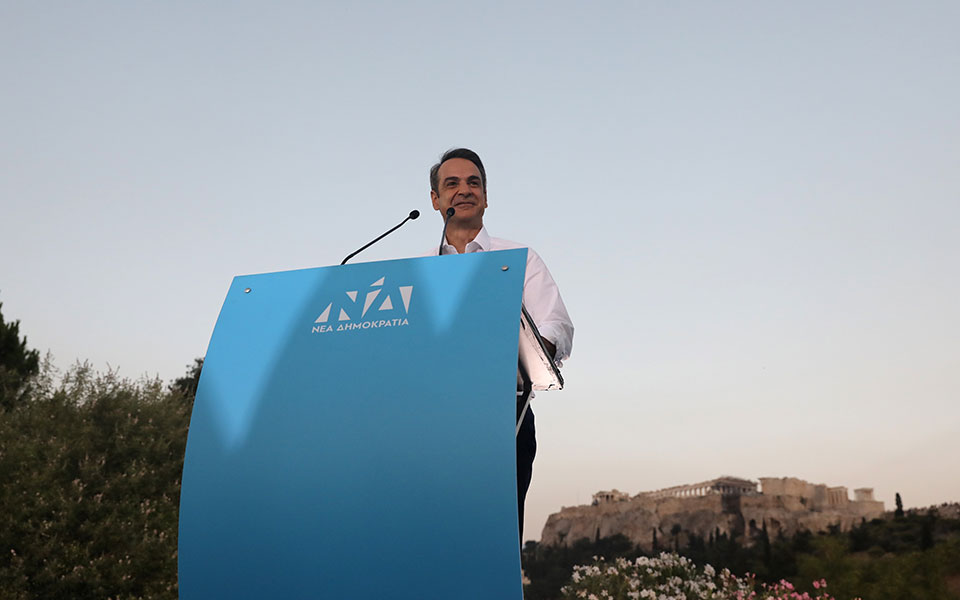 θεωρείο-στο-θησείο-όπως-το-2019-562401616