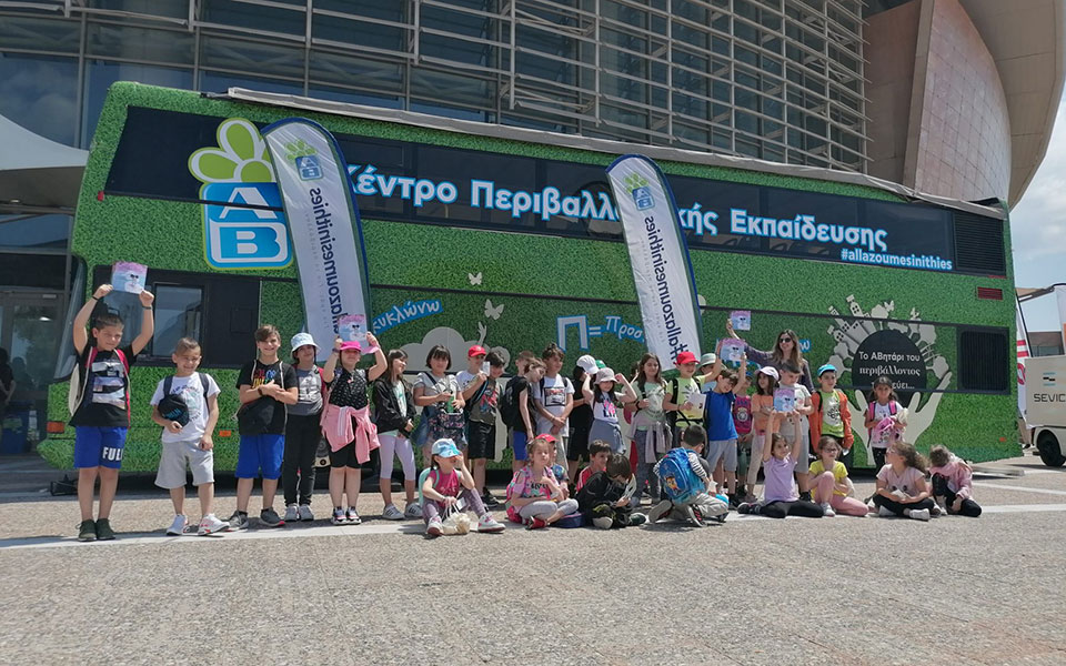 ταξίδι-σε-έναν-διαφορετικό-πλανήτη-όχ-562445056